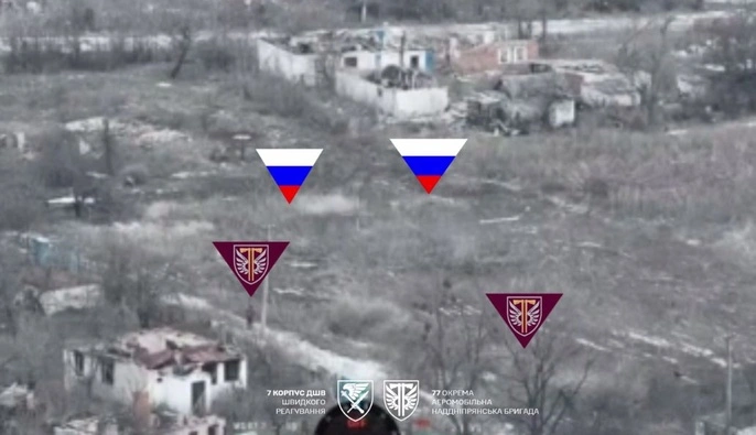 ЗСУ на Куп'янському напрямку знешкодили групу росіян, які намагалися мінувати дорогу