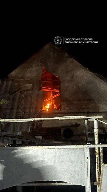 Росіяни вдарили по Запоріжжю, є пошкодження