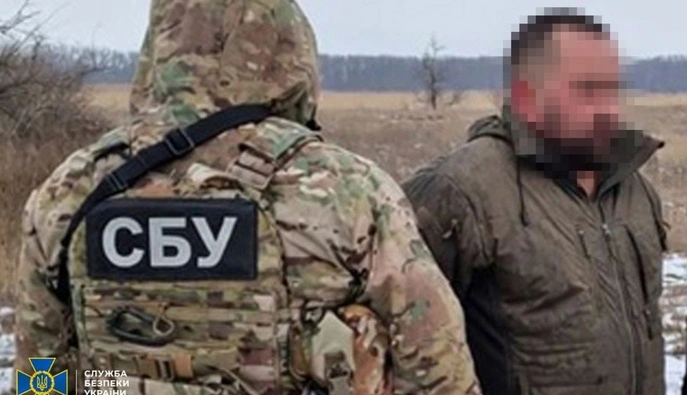 СБУ та Нацполіція викрили 8 осіб, які торгували 