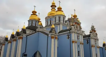 10 березня — яке сьогодні церковне свято, історія, традиції та прикмети