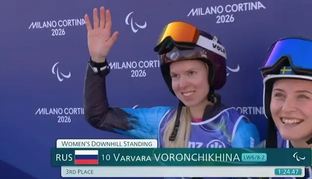 Російський гімн знову прозвучав на Паралімпіаді — вперше з 2014 року