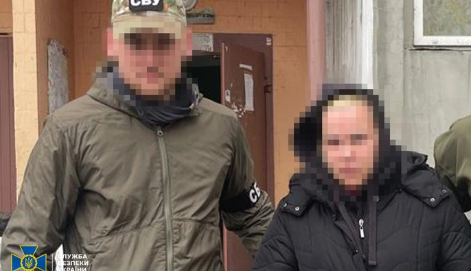 СБУ задержала киевлянку, собиравшую для россиян информацию для нового обстрела энергетической инфраструктуры столицы