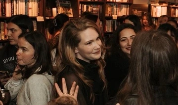 Анонс двох нових книг Сари Маас спричинив стрімкий ріст акцій британського видавництва 