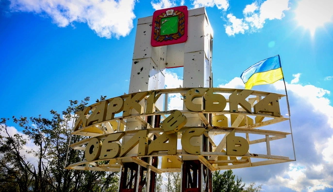 Россияне целенаправленно уничтожают энергетическую инфраструктуру Харьковщины: в облсовете рассказали о ситуации