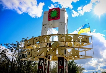 Россияне целенаправленно уничтожают энергетическую инфраструктуру Харьковщины: в облсовете рассказали о ситуации