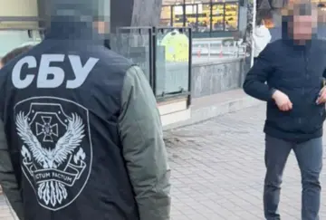 СБУ та Нацполіція затримали посадовців, які продавали нерухомість держпідприємства на Волині