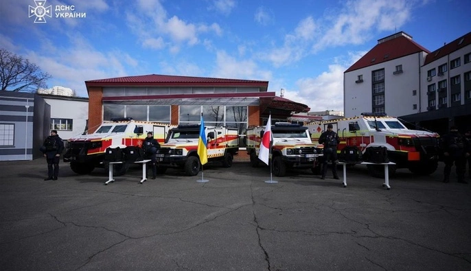 Японія передала Україні обладнання для гуманітарного розмінування