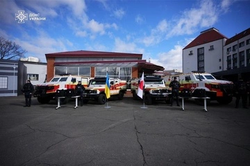 Япония передала Украине оборудование для гуманитарного разминирования