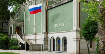 Еврокомиссия пригрозила лишить Венецианскую биеннале грантов ЕС из-за возможного участия России