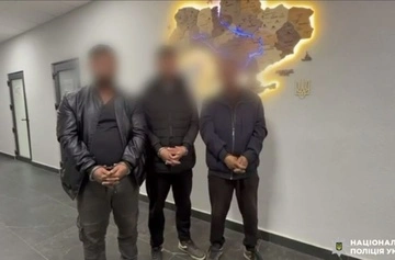 В Закарпатье задержали мужчин, которые палками избили машину ТЦК