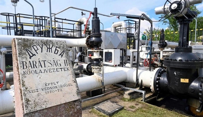 Угорська делегація їде до України, аби перевірити 