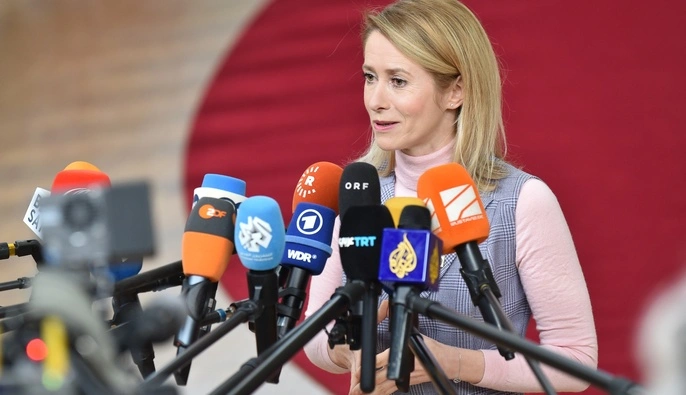 Посли ЄС схвалили санкції проти 19 посадовців Ірану за порушення прав людини — Каллас