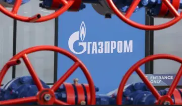 Газпром заявил об атаке на компрессорную станцию "Русская" на юге РФ