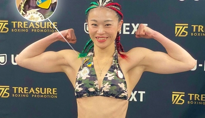 Буданов поблагодарил японскую боксерку за поддержку Украины перед чемпионским боем