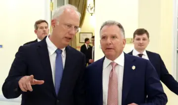 CNN: Спецпосланец Путина прибыл в США для переговоров с чиновниками Трампа