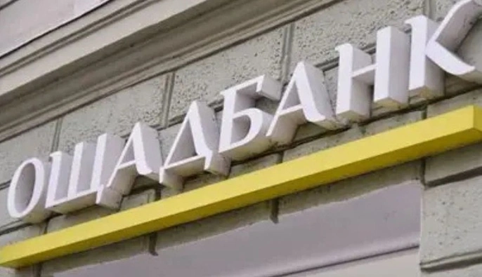 Після затримання в Угорщині один з інкасаторів 