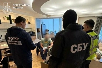 В Киеве разоблачили колл-центры, которые предлагали поддельные документы стран ЕС, — прокуратура