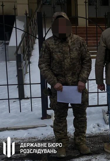 Правоохранители разоблачили пограничника, который за $3 тыс. долларов обещал переправить уклонистов в Румынию через реку вплавь