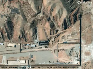 Израиль нанес удар по иранскому ядерному объекту