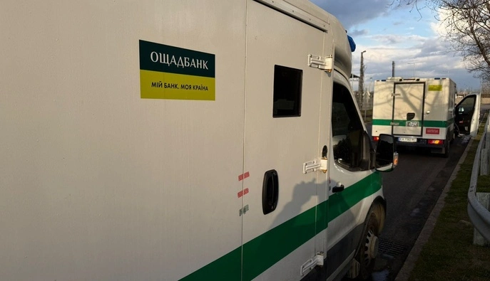 Без грошей та золота: Ощадбанку повернули затримані в Угорщині інкасаторські авто