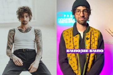 "А вчотирьох?": Dantes пояснив, чи був у нього груповий секс