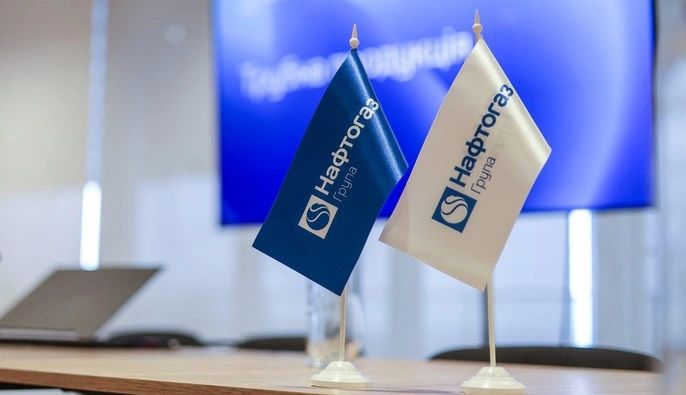 Суд Швейцарии окончательно отклонил жалобу «Газпрома» – «Нафтогаз» получит более $1,4 млрд