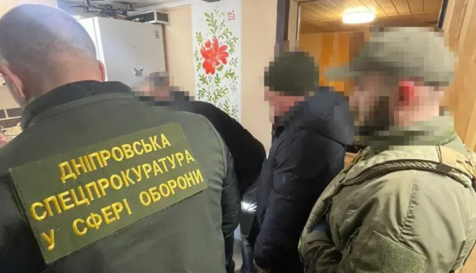 Хищение на фортификациях: на Днепропетровщине разоблачены чиновники воинской части