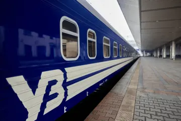 Из-за атаки РФ задерживаются несколько поездов