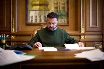 Украина применила санкции против российских и иранских компаний и граждан, обслуживающих ВПК