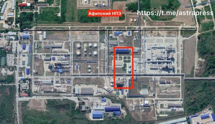 Безпілотники атакували Афіпський НПЗ та порт 
