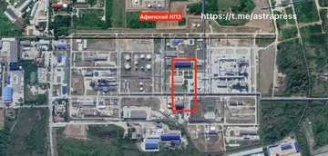 Безпілотники атакували Афіпський НПЗ та порт "Кавказ" у Росії