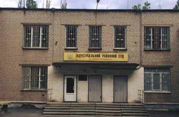 В Днепре полиция открыла уголовные производства по факту нападения на судью