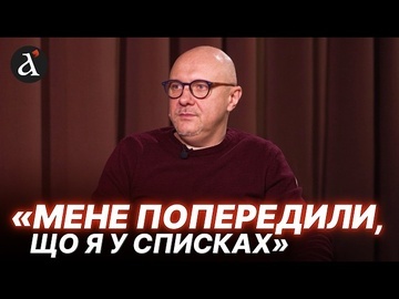 🔴"МЕНЕ ХОТІЛИ ВБИТИ!" Відверте інтерв'ю з персоною-нон грата в РФ Олегом КРИШТОПОЮ