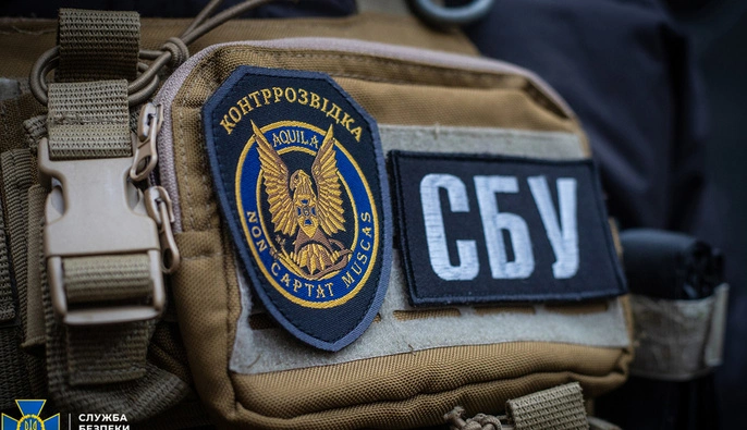 СБУ пояснила перевірку працівника НАБУ на блокпості під Сумами