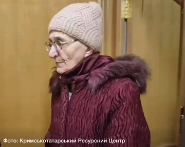 Оккупанты на ВОТ приговорили пенсионерку к 11 годам заключения за "донаты ВСУ"