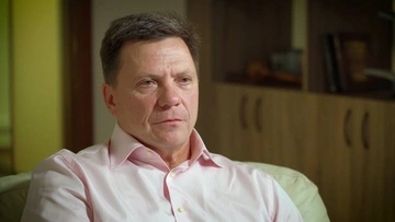 ВАКС назначил залог в размере 10 млн грн заместителю генерального директора «Укроборонпрома» Тарасу Шийко