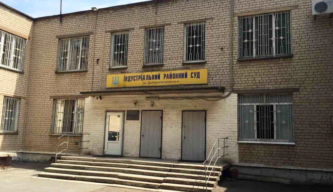 У Дніпрі напали на суддю Індустріального райсуду: жінка з важкою травмою у лікарні