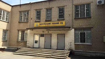 В Днепре напали на судью Индустриального районного суда: женщина с тяжёлой травмой находится в больнице
