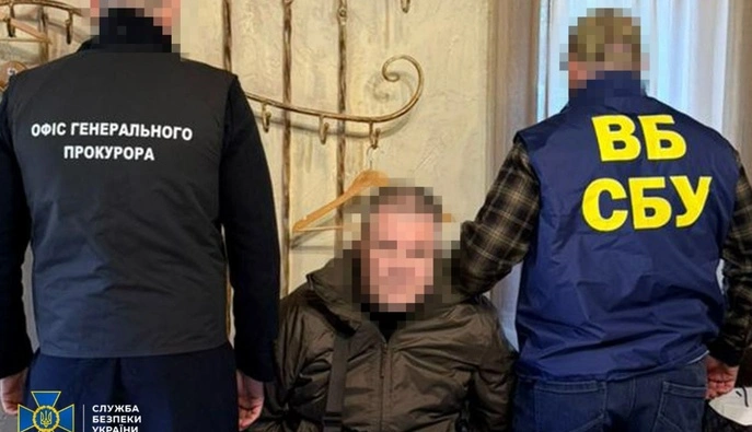 Заместителей начальников двух областных управлений СБУ задержали на взятке в $620 тысяч