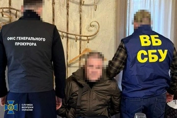 Заместителей начальников двух областных управлений СБУ задержали на взятке в $620 тысяч