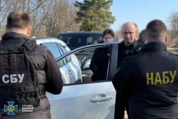 Склонял к взятке в $30 тысяч: НАБУ и СБУ разоблачили судью из Луганщины