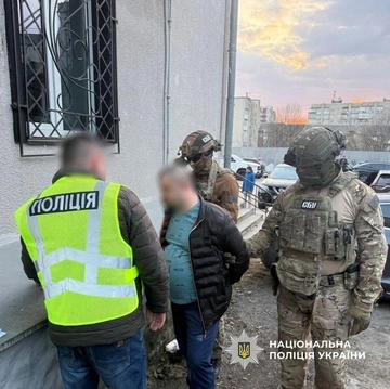 На Ивано-Франковщине разоблачили начальника районного ТЦК на взятке в $2 тысячи — полиция