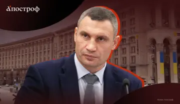 Сколько зарабатывает мэр Киева Виталий Кличко: назван размер зарплаты