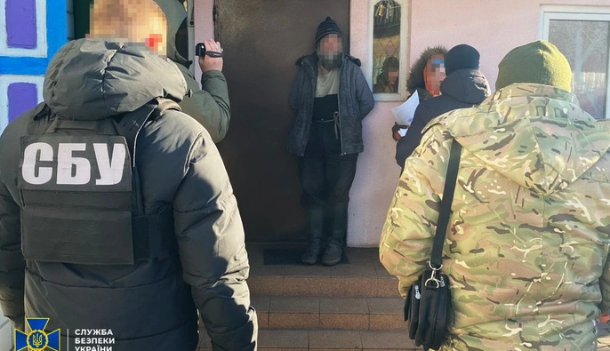 В Черкасской области жену настоятеля храма УПЦ МП разоблачили на поддержке Путина — СБУ