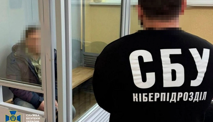 СБУ задержала вероятного корректировщика обстрела по одной из крупнейших ТЭС Украины