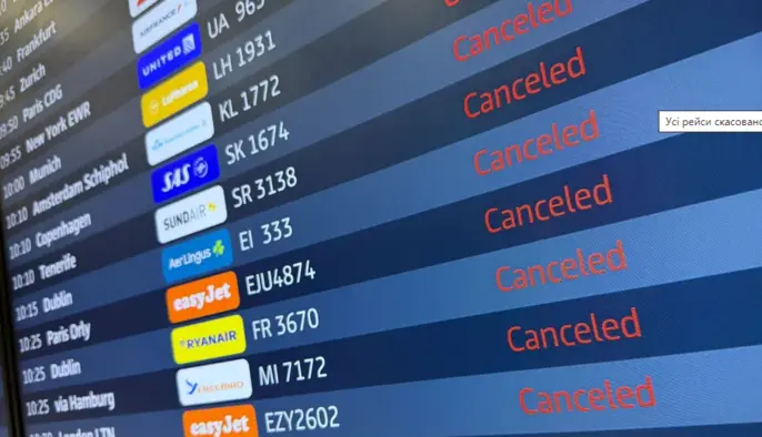 У Берліні через страйк профспілки повністю зупинено роботу аеропорту