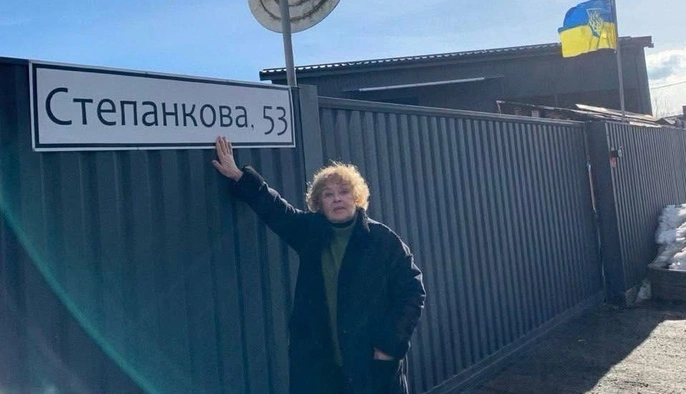 "Зірвала серце": Ада Роговцева побувала на вулиці імені покійного чоловіка у Хмельницькому