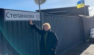 "Зірвала серце": Ада Роговцева побувала на вулиці імені покійного чоловіка у Хмельницькому