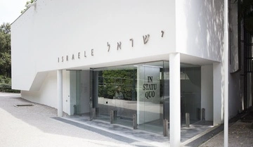 Около 200 участников Венецианской биеннале выступили против участия Израиля в выставке