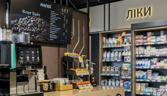 «Цель — увеличить доступность»: в Украине начнется продажа лекарств на АЗК